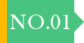 批發(fā)銷(xiāo)售規(guī)模大，產(chǎn)品齊全，